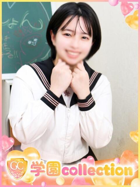 このか 学園collection（素人厳選イメクラ）