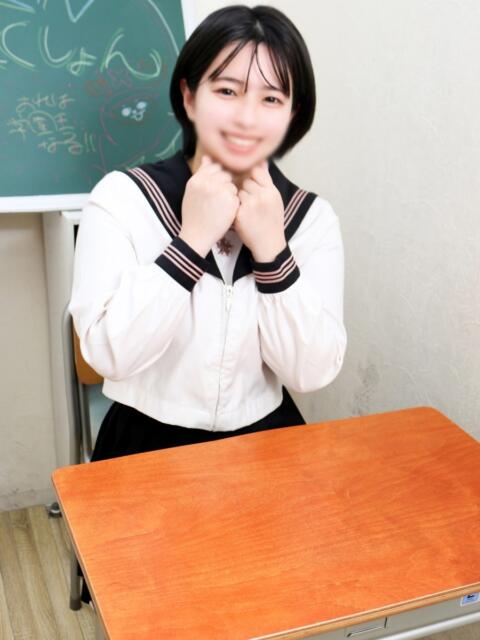 このか 学園collection（素人厳選イメクラ）