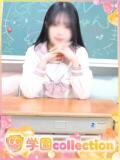 ゆきな 学園collection（池袋/デリヘル）