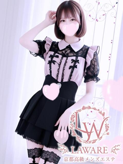 綾波みらい 京都性感エステ laware(派遣型エステ)