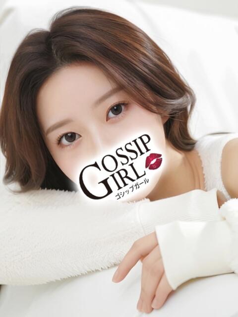 めめ Gossip girl(デリヘル)