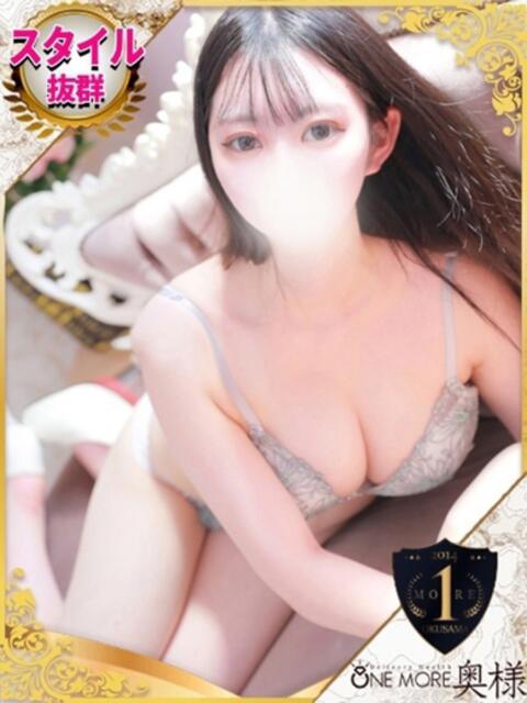 あんず One More 奥様 池袋店(人妻デリヘル)