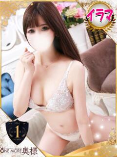 なこ One More 奥様　池袋店（池袋/デリヘル）