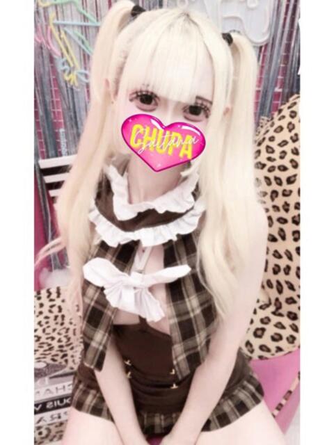 めり 埼玉ちゅっぱ大宮店（デリヘル）