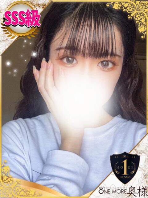 せら One More 奥様 池袋店(人妻デリヘル)