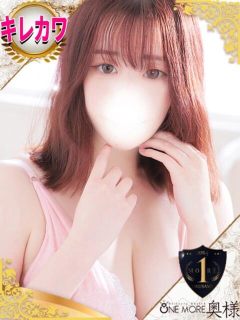 なの One More 奥様　池袋店（人妻デリヘル）