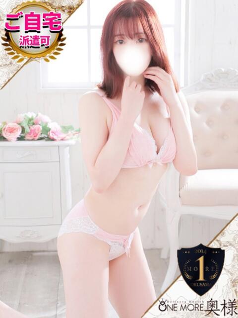 なの One More 奥様　池袋店（人妻デリヘル）