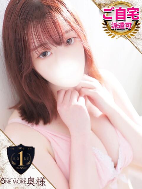 なの One More 奥様　池袋店（人妻デリヘル）