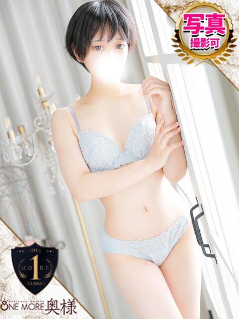 ひなた One More 奥様 池袋店(人妻デリヘル)