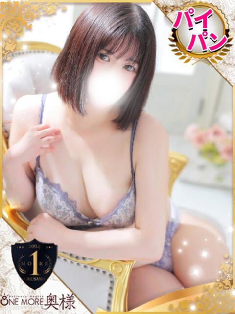 えりな One More 奥様 池袋店(人妻デリヘル)