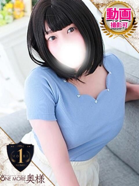 あおい One More 奥様　池袋店（人妻デリヘル）