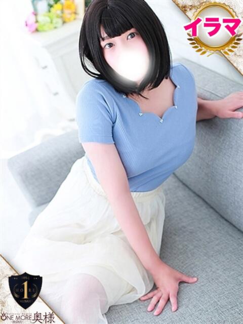 あおい One More 奥様　池袋店（人妻デリヘル）