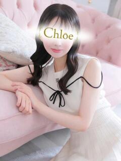 うか★純白巨乳の極上天使降臨★ S級素人清楚系デリヘル chloe（新橋/デリヘル）