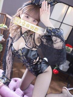 京本はるか