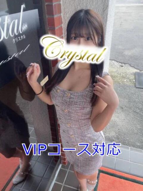 うた 石和クリスタル（ソープランド）