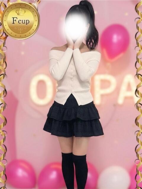 てるさ OH!PAI(デリヘル)