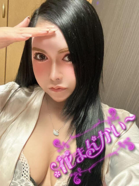 さと 花まんかい（アジアンデリヘル）