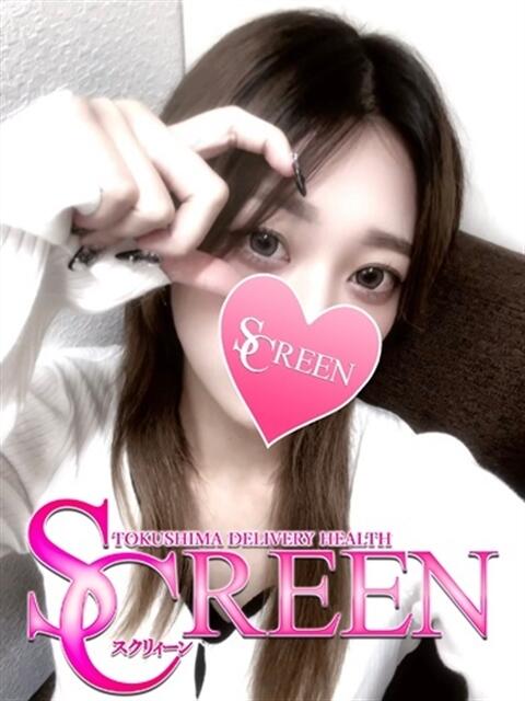 のあ SCREEN(スクリーン)（デリヘル）