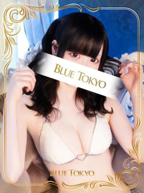 瑪瑠 BLUE TOKYO（高級ソープランド）