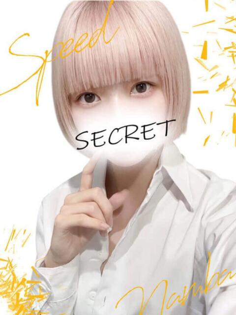 ゆの スピード難波店（ホテヘル＆デリヘル）