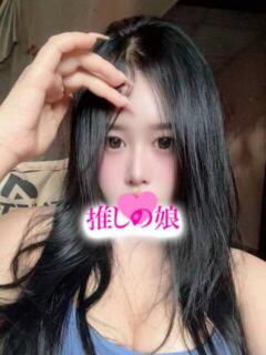 ケイカ 推しの娘（日暮里/デリヘル）