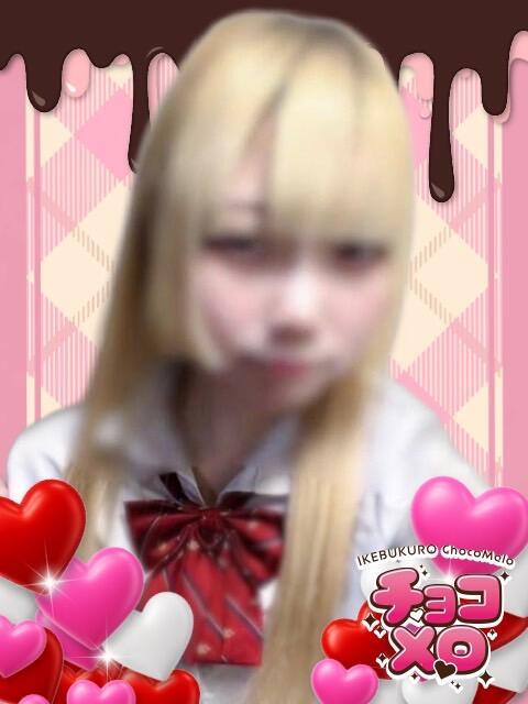 ひにゃ（19）