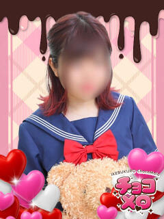 ゆき チョコメロ（池袋/おっパブ・セクキャバ）