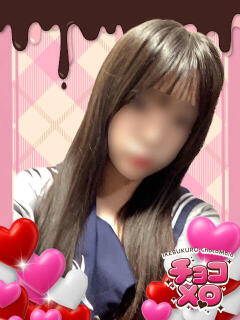 りせ チョコメロ（池袋/おっパブ・セクキャバ）