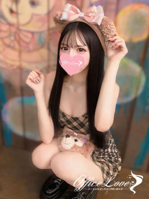 うる ドキドキを貴方に♡ Office Love 町田店(Loveグループ)(デリヘル)