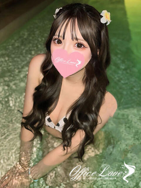 うる ドキドキを貴方に♡ Office Love 町田店(Loveグループ)(デリヘル)
