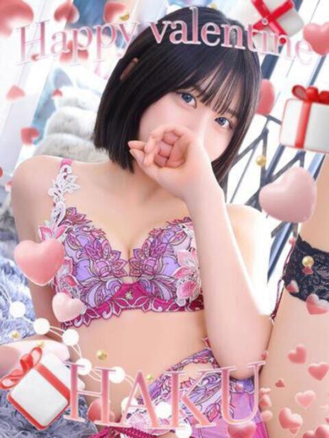 はく OKINI八王子(デリヘル)