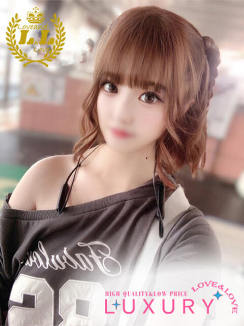 あんず ラブ・アンド・ラブ（ソープランド）