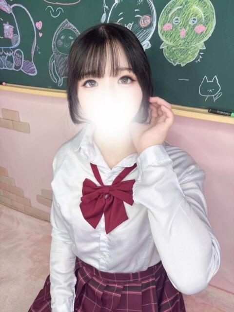 えま 大久保ハンドメイド（派遣型オナクラ）