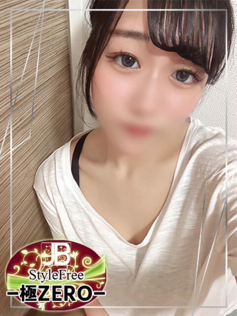 ちか♡ご奉仕大好き美巨乳美女 ジャックと豆の木（ソープランド）