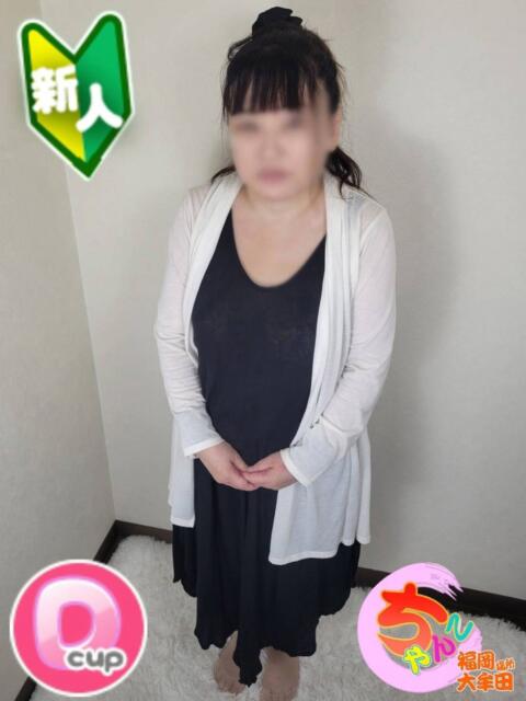 あん 福岡ちゃんこ大牟田店（ぽっちゃりデリヘル）