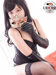 あん
