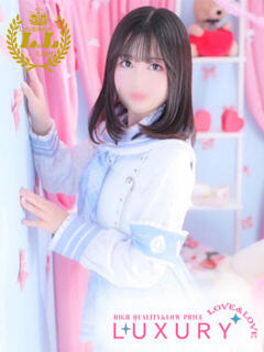 まりな ラブ・アンド・ラブ（川反/ソープ）