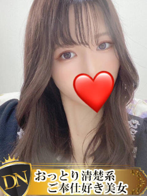 いのり DERI NAVIGATION（デリヘル）