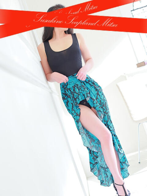 有村 めぐみ ソープランド蜜 人妻・美熟女専門店(ソープランド)