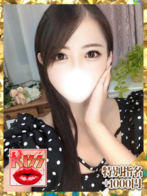 なな(新人割引8/19まで) ウルトラグレイス24(ホテヘル&デリヘル)