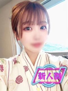 きき