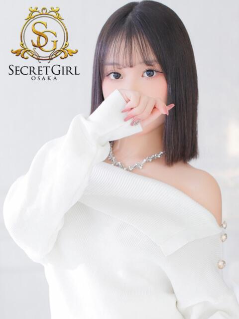 トア secretgirl大阪(デリヘル)
