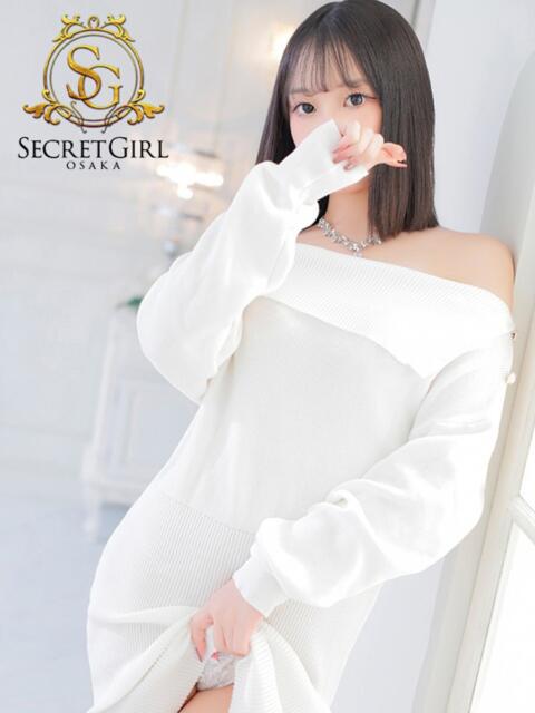 トア secretgirl大阪(デリヘル)