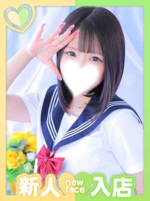 まふゆ ラブコレクション(雄琴)（ソープランド）