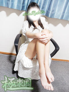 梓 極楽園(立川/デリヘル)