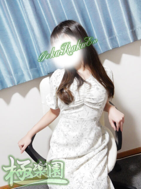 梓 極楽園（デリヘル）