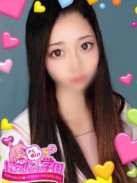 れん※電マで潮吹き100％♪ きらめけ！にゃんにゃん学園in川口（デリヘル）