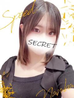 みく スピード難波店（難波/デリヘル）