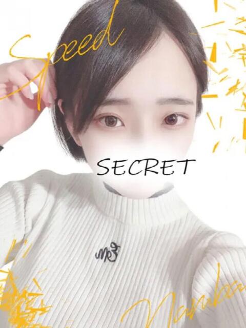 つみき スピード難波店（ホテヘル＆デリヘル）