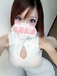 いろは 月経仮面（鶯谷/デリヘル）